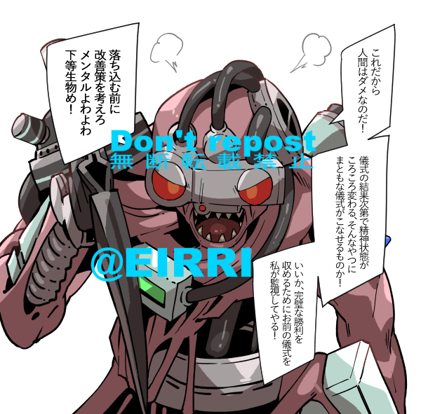 全逃げされた人向け2⃣ 
