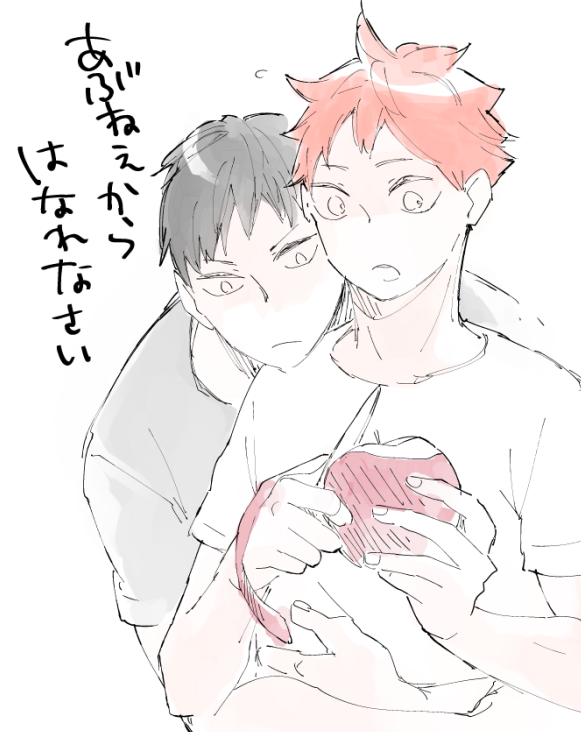 にほんのりんごはでかい