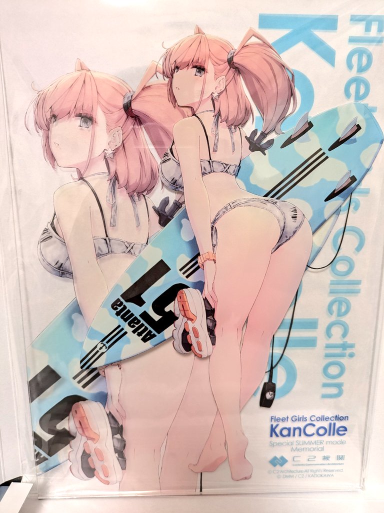 こんぺき@艦これ3周年提督! on X: こんぺき@艦これ3周年提督! on X: