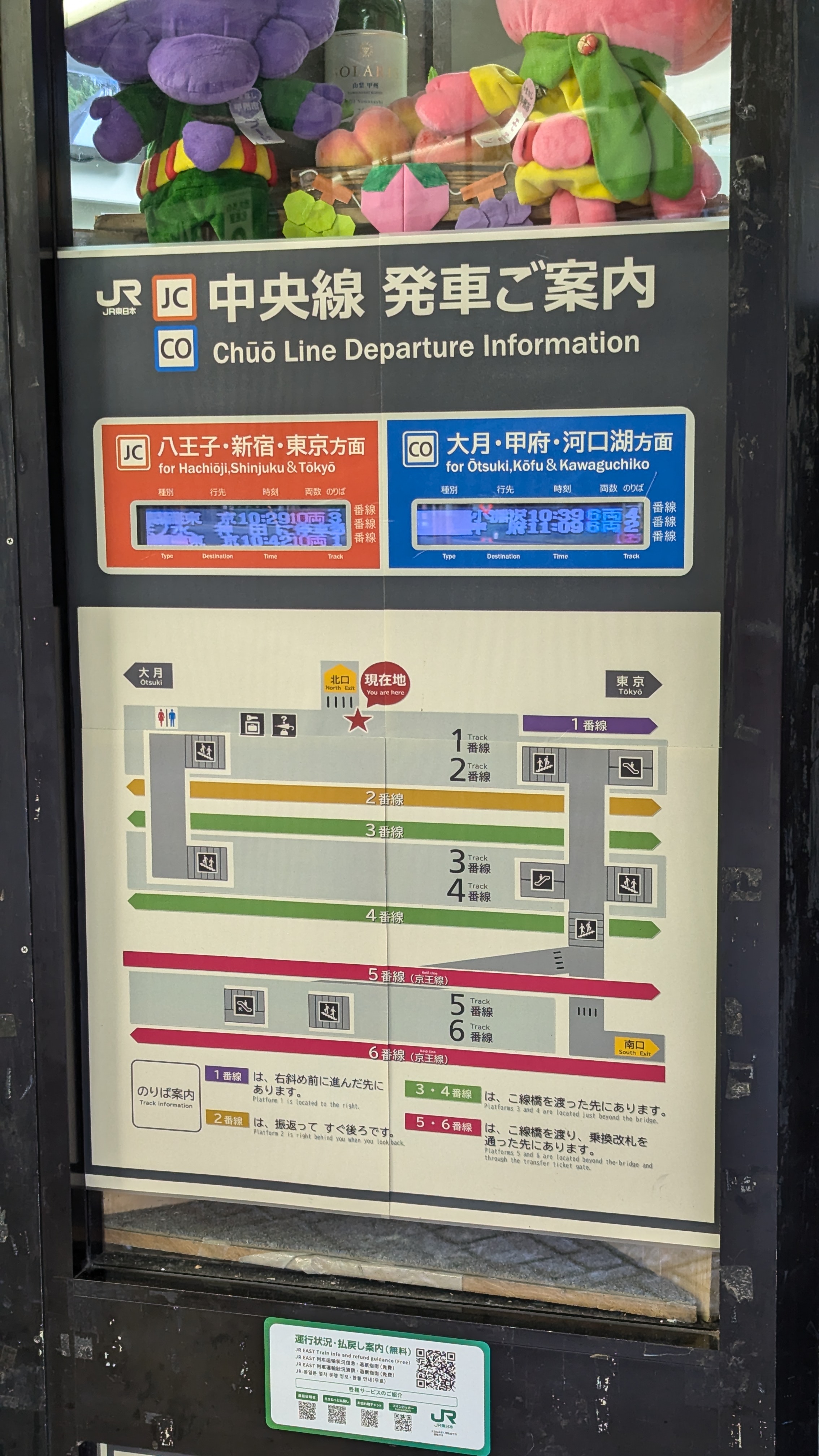 あとす on X: 
