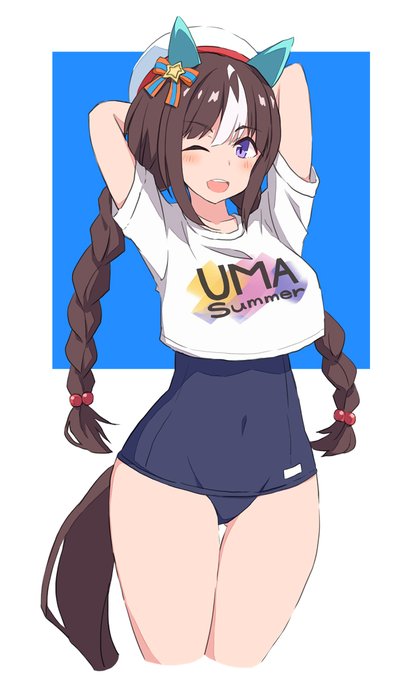 タルマエサマー 