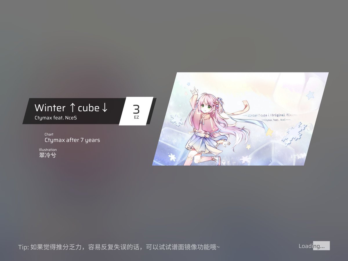 Ctymax@Pigeon Games tweet media