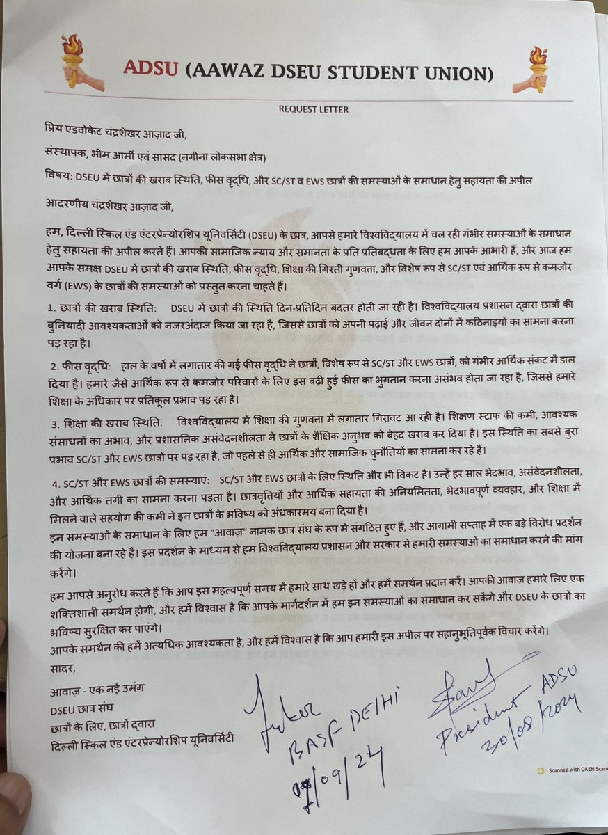 BASFOriginal's tweet photo. आज #ADSU छात्र संगठन ने दिल्ली के कुछ कॉलेजो में बढ़ रही फ़ीस को लेकर BASF दिल्ली से मुलाक़ात कर माननीय सां��द चन्द्रशेखर आज़ाद जी से की मदत की अपील आपकी इस लड़ाई को #BASF मज़बूती के साथ लड़ेगी और छात्रो के हक़ अधिकारो को सड़क से लेकर संसद तक छात्रो को मज़बूती देना का काम करेगी । https://t.co/oe4izWgJik