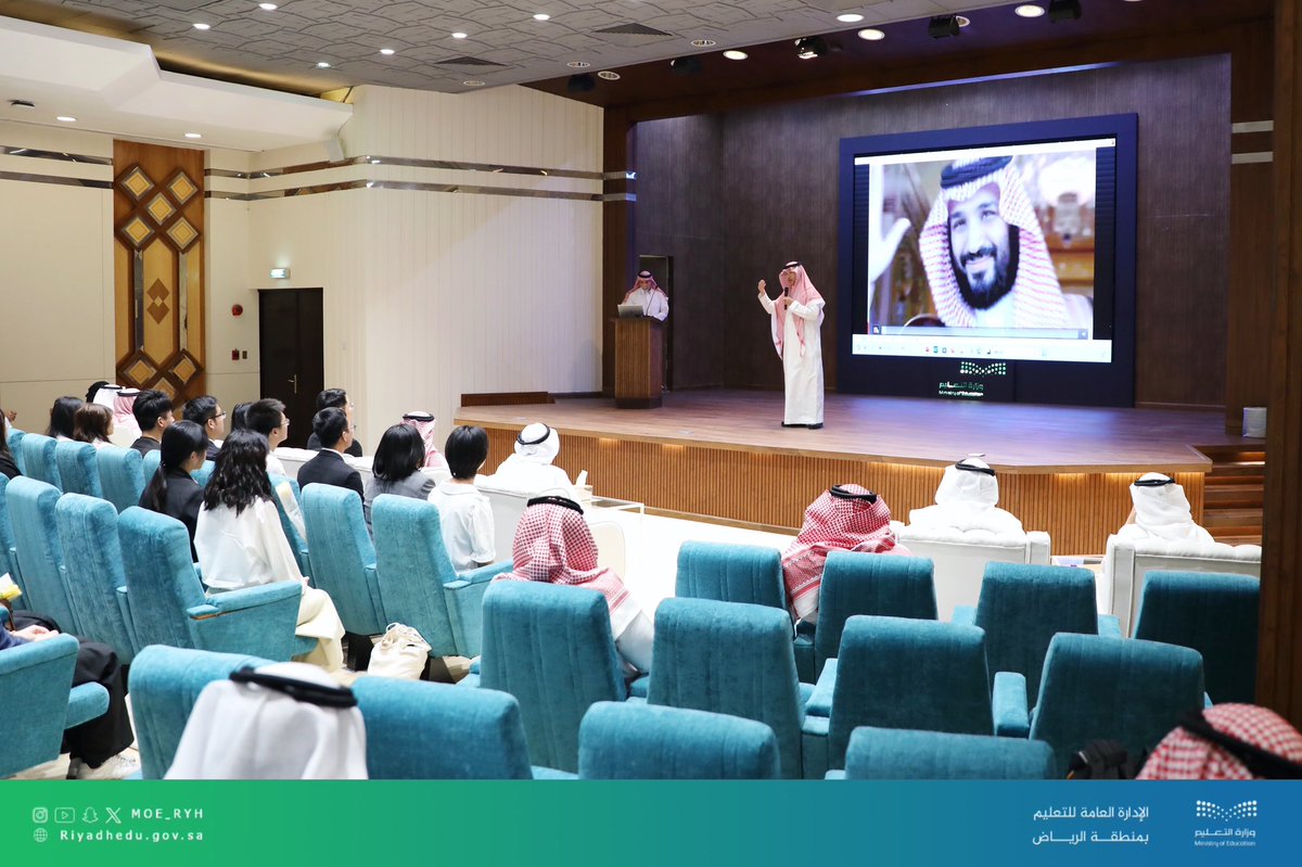 MOE_RYH's tweet photo. خبر صحفي|
#تعليم_الرياض يُنظّم لقاءً تعريفياً للمعلمين الصينيين https://t.co/r80nwBekrN عبر @SPAregions https://t.co/E18KxVV79D