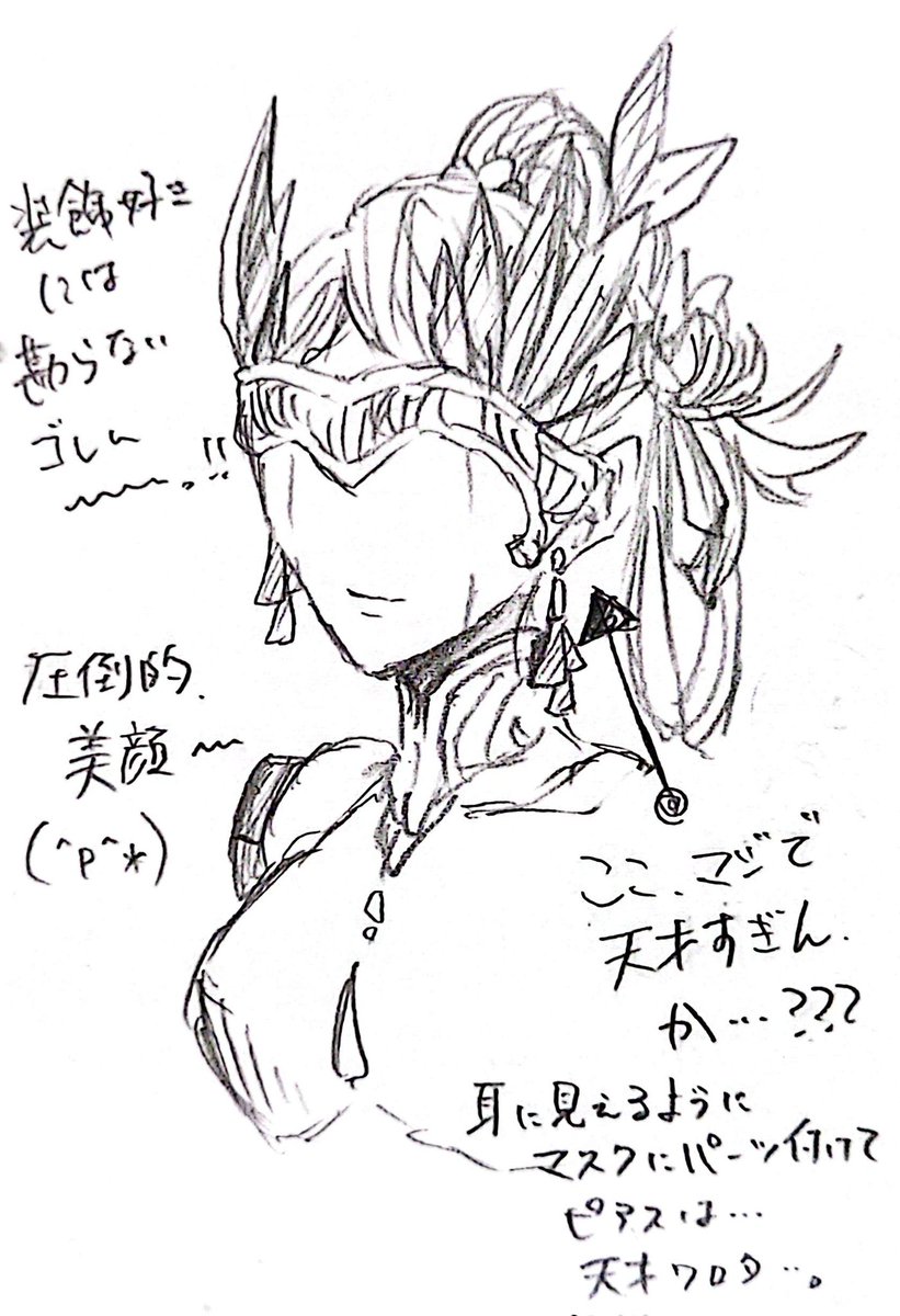 niwatora_t's tweet photo. 絶対、お迎えする https://t.co/SfbiimdZuF