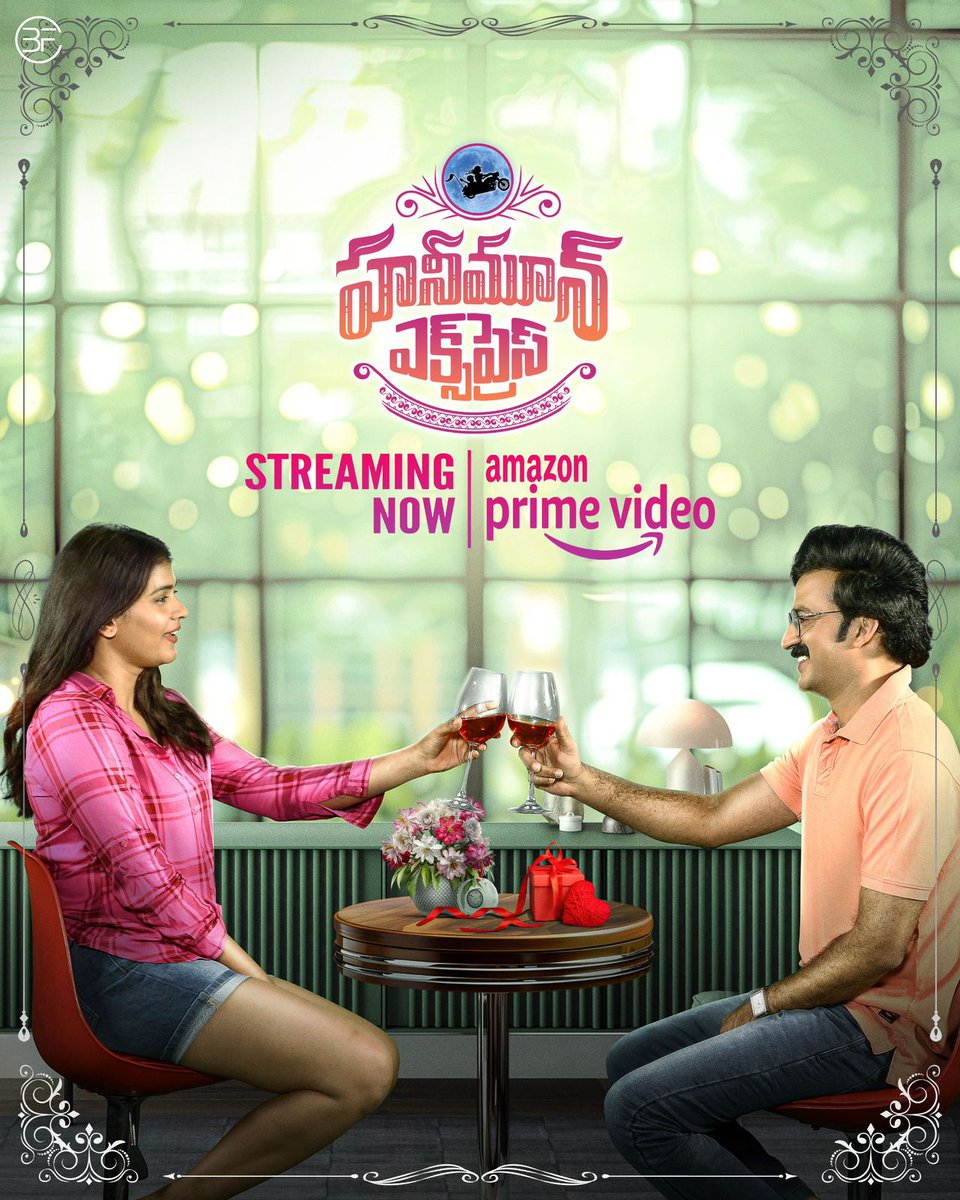 Ramesh Bala (@rameshlaus) on Twitter photo 🌟 Board the train of love with #HoneymoonExpress! 🚆
Streaming now on <a href="/PrimeVideoIN/">prime video IN</a> – a journey you won't want to miss. 💑
🔗: bit.ly/HoneyMoonExpre…
<a href="/IamChaitanyarao/">Chaitanya Rao Madadi</a> <a href="/ihebahp/">Hebah Patel</a> <a href="/TanikellaBharni/">Tanikella Bharani</a>
<a href="/hasinimani/">Suhasini Maniratnam</a> <a href="/BRajasekharuni/">Bala Rajasekharuni</a> @itsKalyaniMalik
<a href="/TSeries/">T-Series</a> @CineDigital_ <a href="/paulpavan78/">Pavan Kumar</a> 🌟 Board the train of love with #HoneymoonExpress! 🚆
Streaming now on <a href="/PrimeVideoIN/">prime video IN</a> – a journey you won't want to miss. 💑
🔗: bit.ly/HoneyMoonExpre…
<a href="/IamChaitanyarao/">Chaitanya Rao Madadi</a> <a href="/ihebahp/">Hebah Patel</a> <a href="/TanikellaBharni/">Tanikella Bharani</a>
<a href="/hasinimani/">Suhasini Maniratnam</a> <a href="/BRajasekharuni/">Bala Rajasekharuni</a> @itsKalyaniMalik
<a href="/TSeries/">T-Series</a> @CineDigital_ <a href="/paulpavan78/">Pavan Kumar</a>