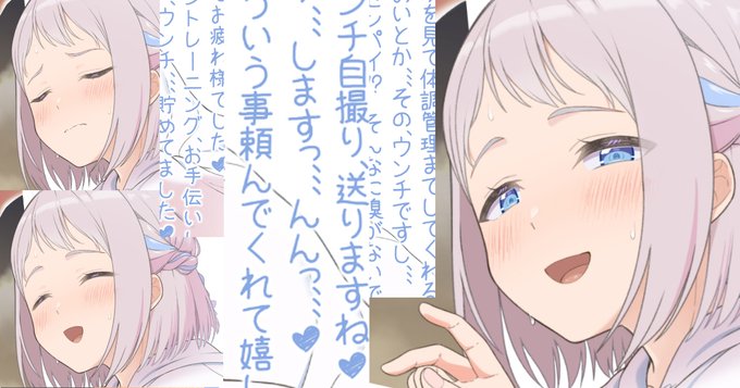 いつもどおりう●こモザイク無し版はぴくしぶとぱうーに置いてますので大丈夫な方だけどうぞhttps://t.co/BJywY14Rz3

限定公開記事更新 葛●リー●ヤ(文字無し+別表情)|pixivFANBOX https://t.co/9RUZWcEpmF 