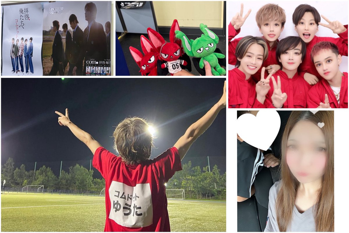 ᴀʏᴜ tweet media