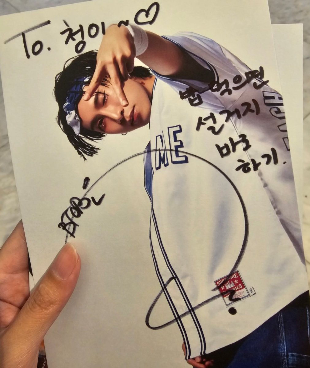 240901 Kmonster 대만 팬싸
넵..오빠...설거지 잘할게...ㅋㅋㅋ
<a href="/BTOB_SEKwang/">서은광</a>