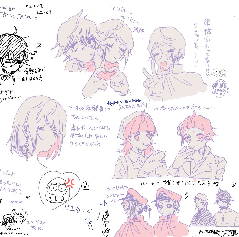 だるま tweet media