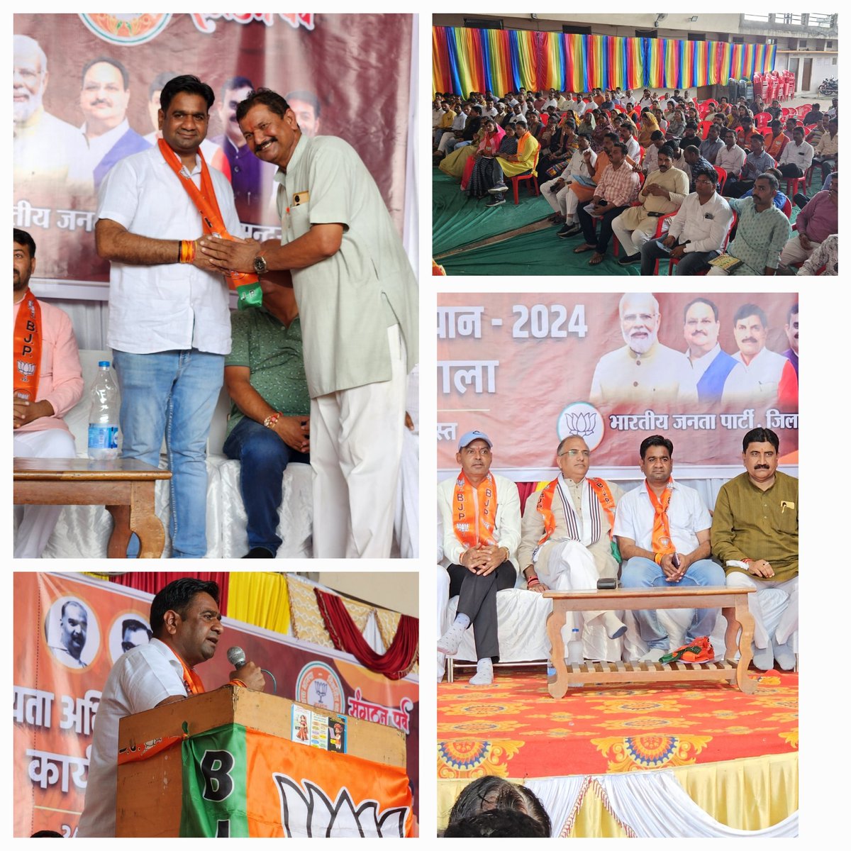 dhirajpatidardp's tweet image. संगठन पर्व 2024 
भारतीय जनता पार्टी संयुक्त मोर्चा की कार्यसाला सदस्यता अभियान बैठक सीतामऊ में  संपन्न हुई जिस मैं आदरणीय सांसद महोदय सुधीर जी गुप्ता जिला अध्यक्ष श्री नानालाल जी अटोलिया जिला महामंत्री राजेश दीक्षित जी  विजय जी अटवाल गणपति जी अंजना