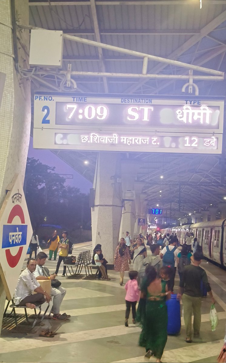 Adv. Deepak Talwar (@deepaktalwarad1) on Twitter photo #ChatrapatiShivajiMaharajkiJai
<a href="/Central_Railway/">Central Railway</a> <a href="/RailMinIndia/">Ministry of Railways</a>
<a href="/DGCAIndia/">DGCA</a>
<a href="/IndiGo6E/">IndiGo</a>
Is Abbreviated form of "Chatrapati Shivaji Maharaj Terminus " 'ST' ??
Even announcement inside aircraft on landing is "Mumbai Airport" & not 'Chatrapati Shivaji Maharaj Terminal' - any reason #ChatrapatiShivajiMaharajkiJai
<a href="/Central_Railway/">Central Railway</a> <a href="/RailMinIndia/">Ministry of Railways</a>
<a href="/DGCAIndia/">DGCA</a>
<a href="/IndiGo6E/">IndiGo</a>
Is Abbreviated form of "Chatrapati Shivaji Maharaj Terminus " 'ST' ??
Even announcement inside aircraft on landing is "Mumbai Airport" & not 'Chatrapati Shivaji Maharaj Terminal' - any reason
