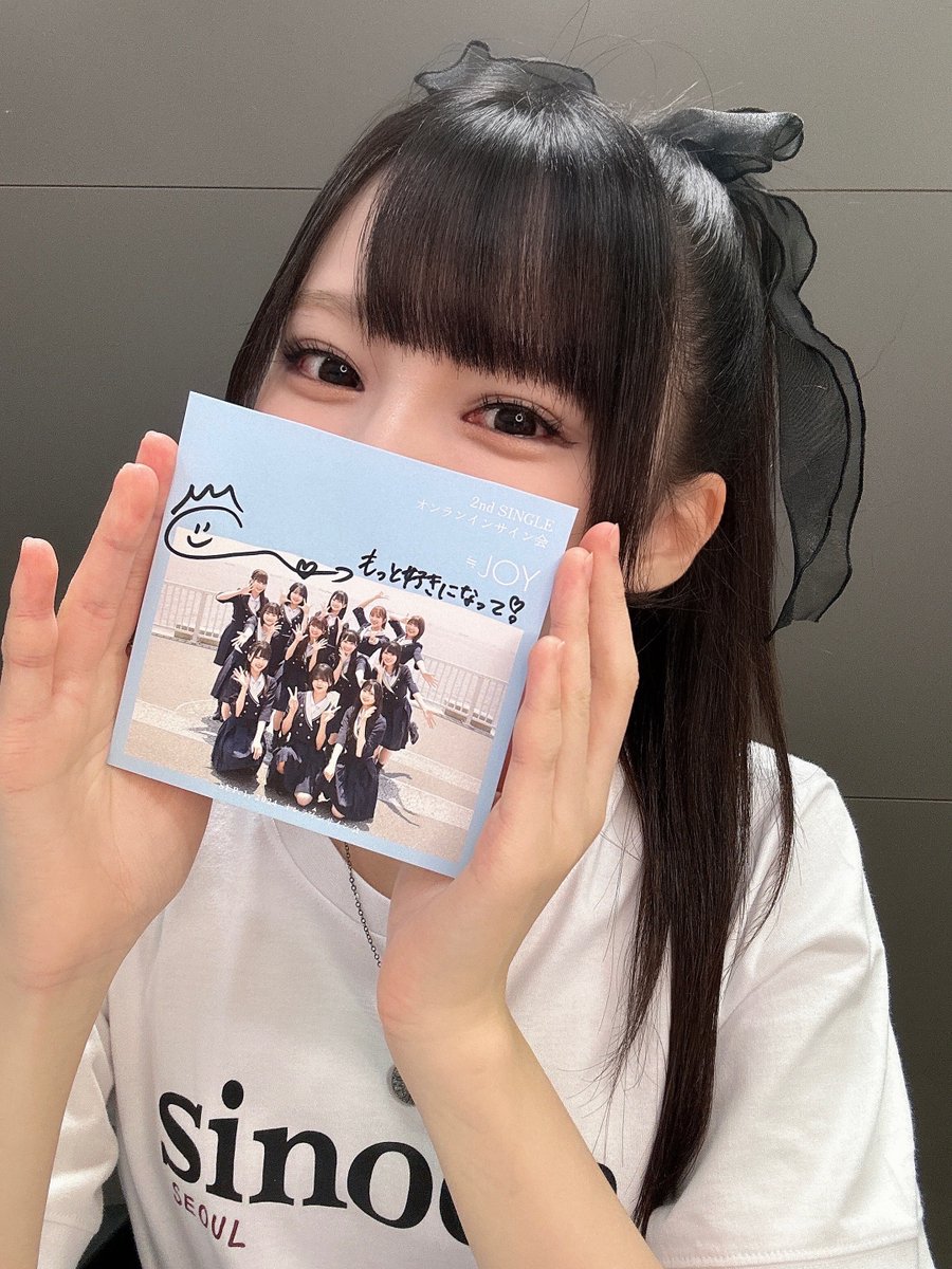 市原愛弓 サイン賞 直筆ビッグアクリルキーホルダー ニアジョイ2nd