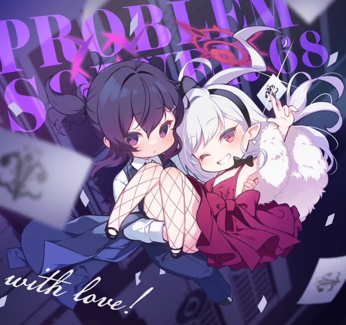 ピンポイントでときめき感じたのでずっと描こうと思っていたムツキをお姫様だっこするハルカの絵です。 #ブルアカ #BlueArchive
