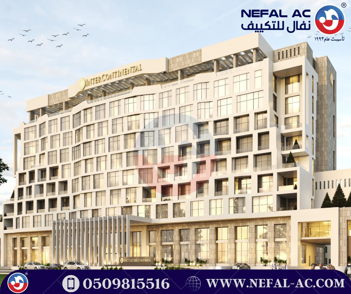 NEFALAC's tweet image. ✨تم بحمد الله توقيع عقد #التكييف  بنظام #VRV لمشروع #فندق #انتركونتينتال (INTERCONTINETAL) - بمدينة #ابها 📌
❄بسعة تبريدية 2200 #طن❄
✨#لا_شيء_يفوق_الخبرة
✨#لا_شيء_يفوق_نفال
لتفاصيل اكثر قم بزيارة موقعنا: nefal-ac.com 🔗
او بالتواصل علي ارقامنا: 0509815516…