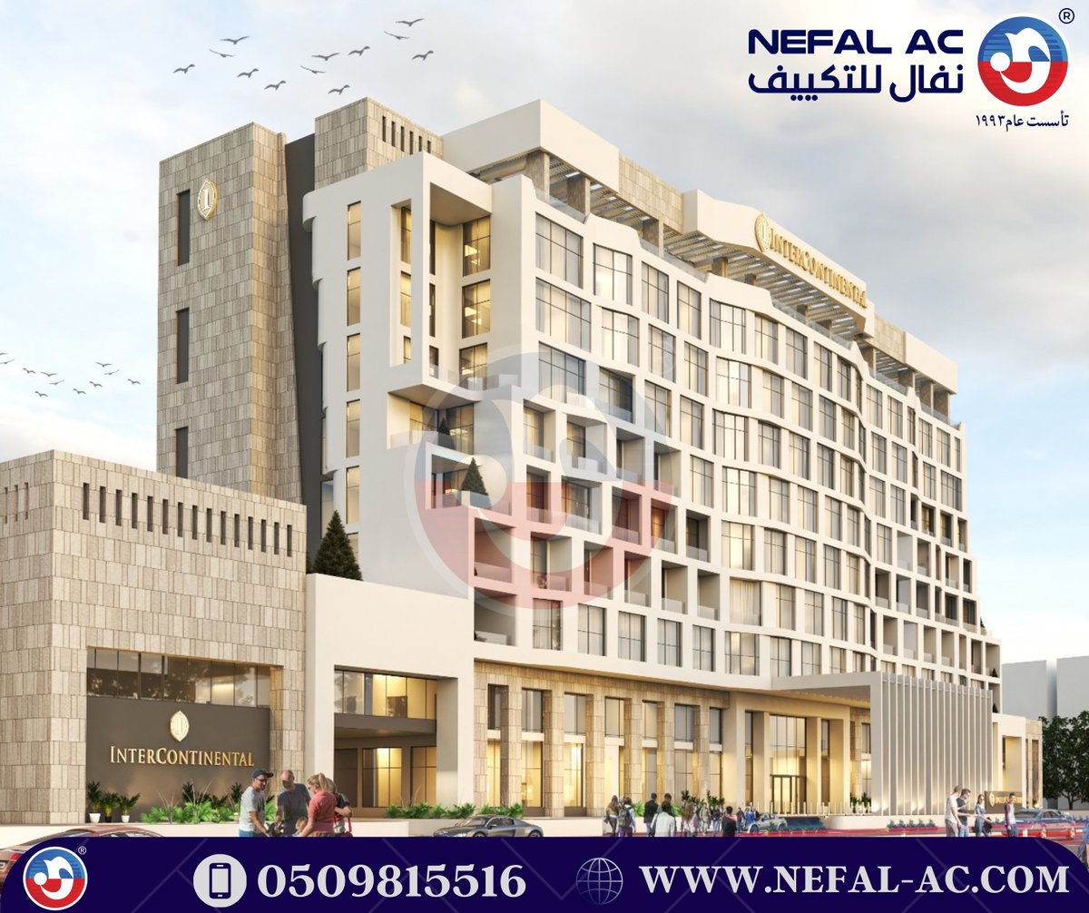 NEFALAC's tweet image. ✨تم بحمد الله توقيع عقد #التكييف  بنظام #VRV لمشروع #فندق #انتركونتينتال (INTERCONTINETAL) - بمدينة #ابها 📌
❄بسعة تبريدية 2200 #طن❄
✨#لا_شيء_يفوق_الخبرة
✨#لا_شيء_يفوق_نفال
لتفاصيل اكثر قم بزيارة موقعنا: nefal-ac.com 🔗
او بالتواصل علي ارقامنا: 0509815516…