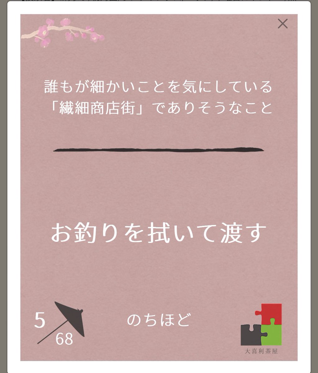 nohho_'s tweet photo. https://t.co/g8V1xZRUvj