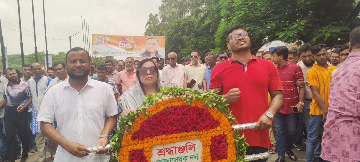 বিএনপি’র ৪৬ তম প্রতিষ্ঠাবার্ষিকী উপলক্ষে জিয়াউর রহমানের মাজারে শ্রদ্ধা নিবেদন স্বেচ্ছাসেবক দলের