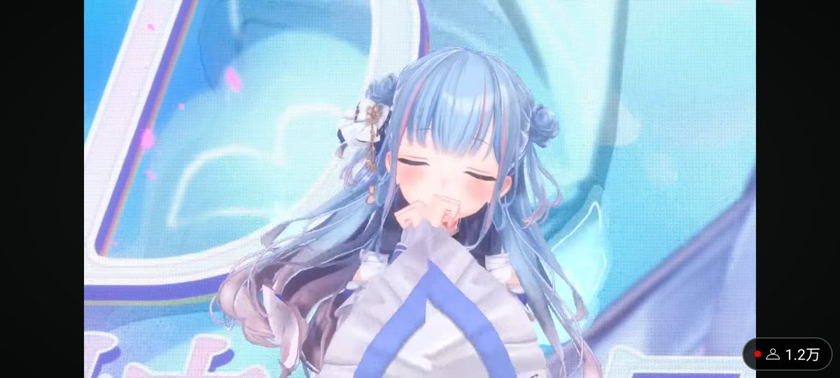 可愛すぎたか一旦