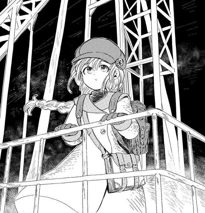 11月のコミティア150申し込みしました!新しい話を描きます 