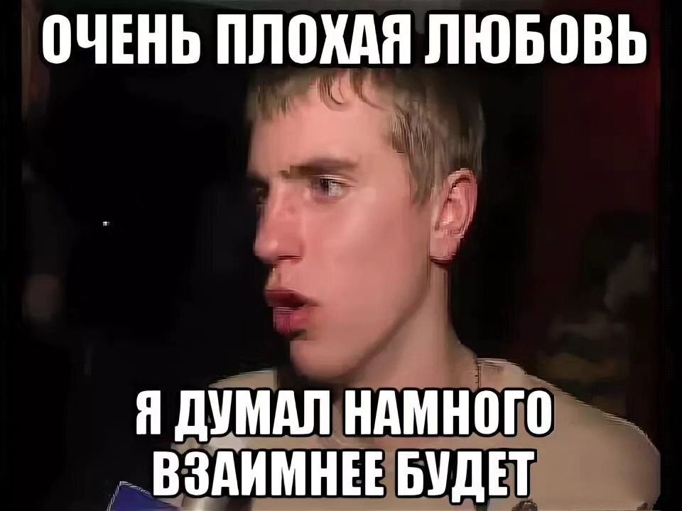 dead_lesbian's tweet photo. очень много думаю над этим мемом https://t.co/WTVw8hcSDM