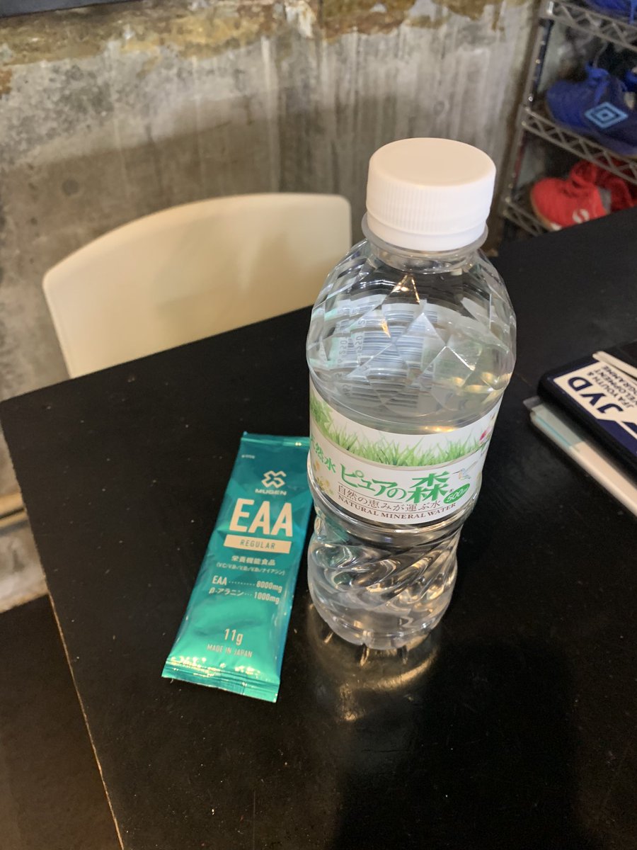 今日の午前中スクールは
これ飲んで頑張った💪