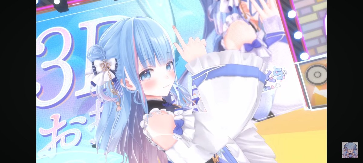 かっこよすぎる…
#碧衣さくら3D