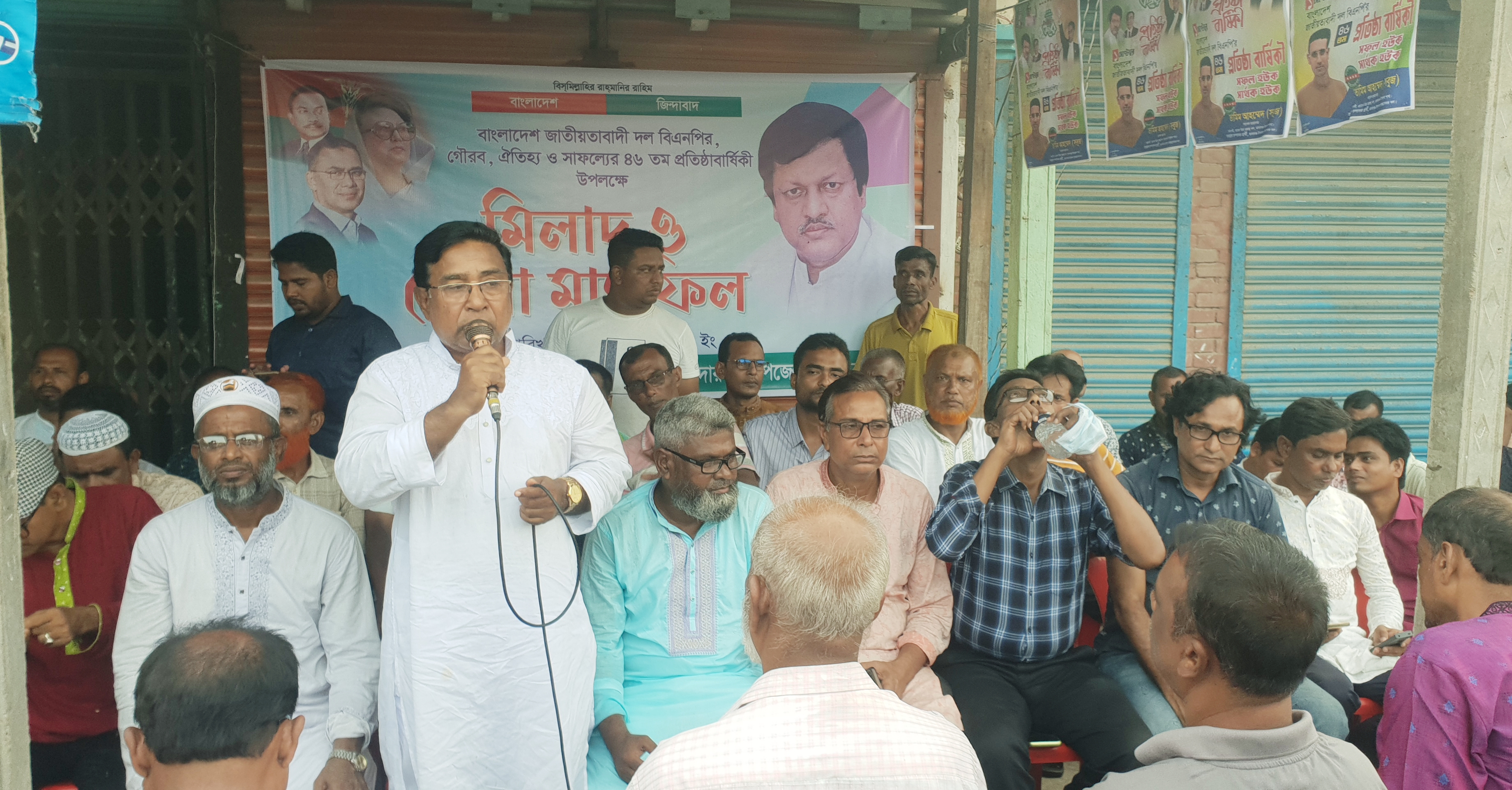 মাদারগঞ্জে বিএনপি’র প্রতিষ্ঠাবার্ষিকী উপলক্ষে আলোচনা সভা, মিলাদ ও দোয়া মাহফিল