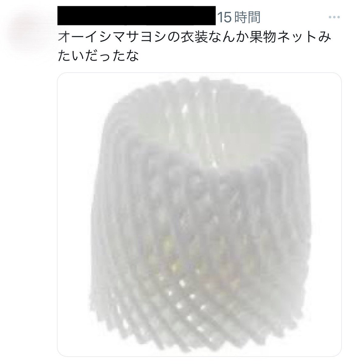 Masayoshi_Oishi's tweet photo. おしゃれや https://t.co/KgNgjtP29z