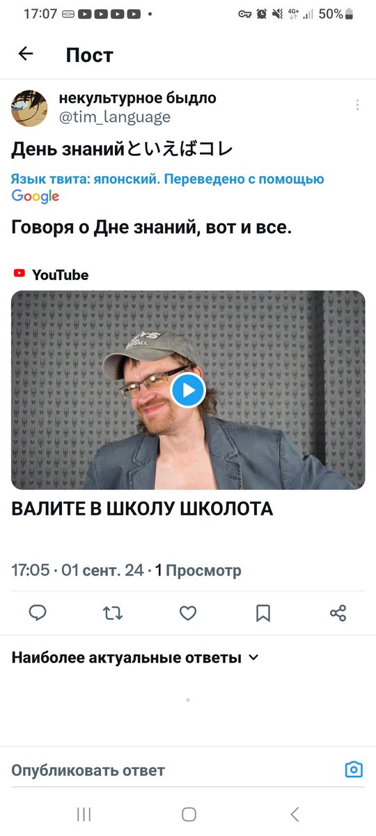 АРТЕМ 🖤💛🤍 tweet media