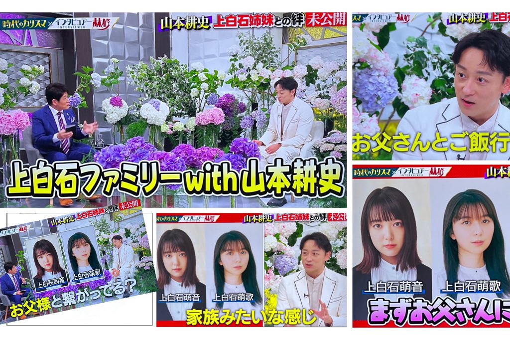 【 完成品確認ページ 】ひー様 ひーさま のROOM - 欲しい! に出会える。