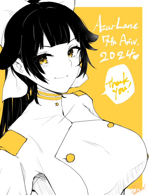 Happy 7th Anniversary!🔪
#アズールレーン #アズレン7周年アート
@azurlane_staff 