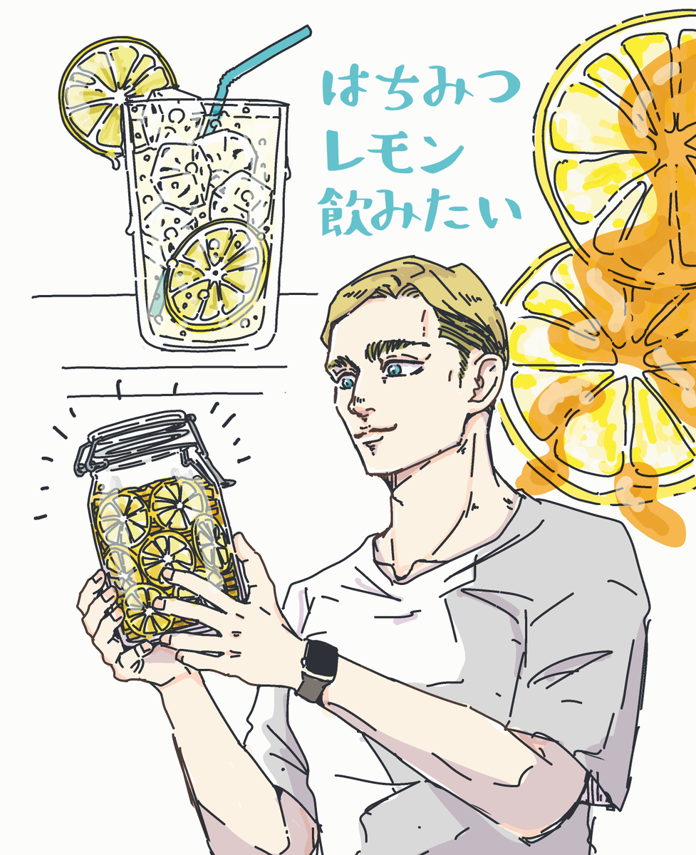 らくがき