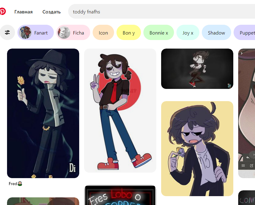 sharpREXXXX 🦈 tweet media