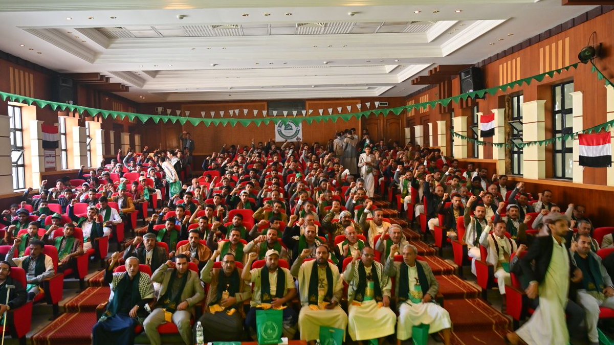 فرع المجلس الأعلى بحجة يقيم فعالية بذكرى المولد النبوي الشريف

سكمشا| حجة

نظم فرع المجلس الأعلى لإدارة وتنسيق الشؤون الإنسانية والتعاون الدولي، بمحافظة حجة، فعالية ثقافية بذكرى المولد النبوي الشريف على صاحبها وآله أفضل الصلاة وأتم التسليم.

تفاصيل اكثر 👇: