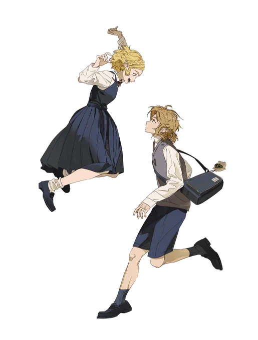 "唉……?!" 