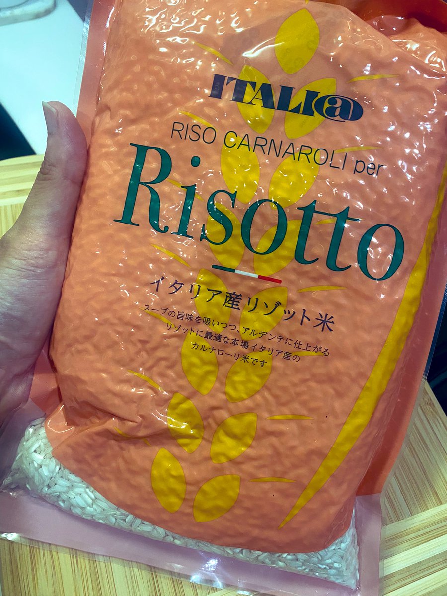 satisatisatiko's tweet photo. #気になっていたもの
#リゾット
#ポルチーニリゾット https://t.co/NqM1qD0w16