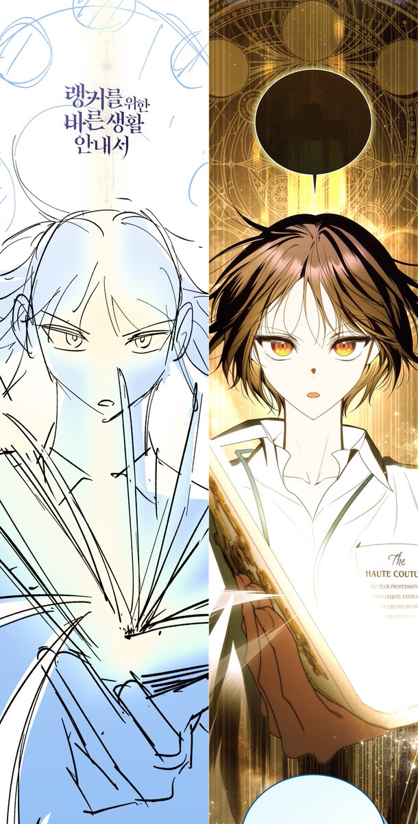 <랭커를 위한 바른 생활 안내서> 39화 업데이트!
이번화 진짜 미모의 끝없는 향연입니다.. 츄라이츄라이♡
-카카오페이지page.kakao.com/content/638184…
-카카오웹툰webtoon.kakao.com/content/%EB%9E…