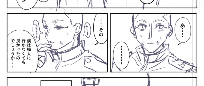つるーさの🐰、めんどくせ～彼女みたいにしてしまう時もある
仕方がない、乙女なんだもの 