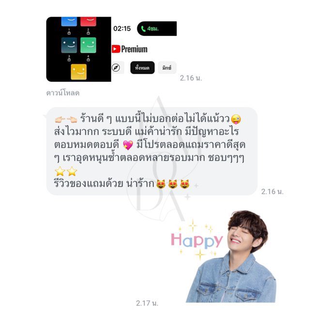 jaekesiim's tweet image. Ⓜ️ —യ Netflix UhD 4K 🍅

⭐️ พร้อมส่ง
𓏔 1วัน รี 1฿ 🐔 (โปรลดราคา ถูกสุดๆ)
𓏔 7วัน รีทวิต 25฿ 🚩
𓏔 30วัน รีทวิต 45฿🍎

จอชัด4k มีรหัสล๊อคจอ 🎀 ⌗ มีจอดูทีวี
✿ ✿ `แอคไทย 🥣

#เน็ตฟลิกซ์ราคาถูก #หารnetflix #หารnetflixราคาถูก  #หารเน็ตฟลิกซ์ราคาถูก #หารเน็ตฟลิกซ์