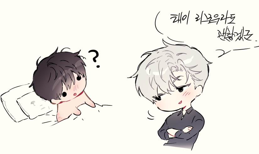 JinsimPunch_'s tweet photo. https://t.co/3VLoeyKBcR