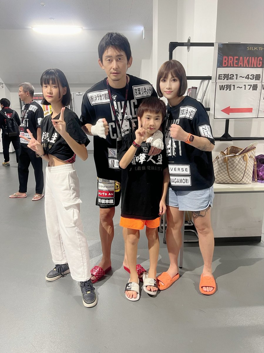 啓之輔選手の応援行って来た
まさかの13秒KO勝利
見事な圧巻！
感動をありがとう
<a href="/yoshikei91/">啓之輔 keinosuke</a> 
#ブレイキングダウン13
#啓之輔選手