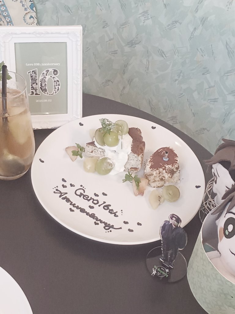 ge__0123__ro's tweet photo. ︎ ❤︎Gero 16th Anniversary︎ ❤︎

ALTに少しですがお祝いの言葉を書かせていただきました。
もしお時間あれば目を通していただきたいです。

#Gero16周年
#Gero活動16周年
#Geroさん16周年
#Geroさん活動16周年 https://t.co/hOd84MDQ6e