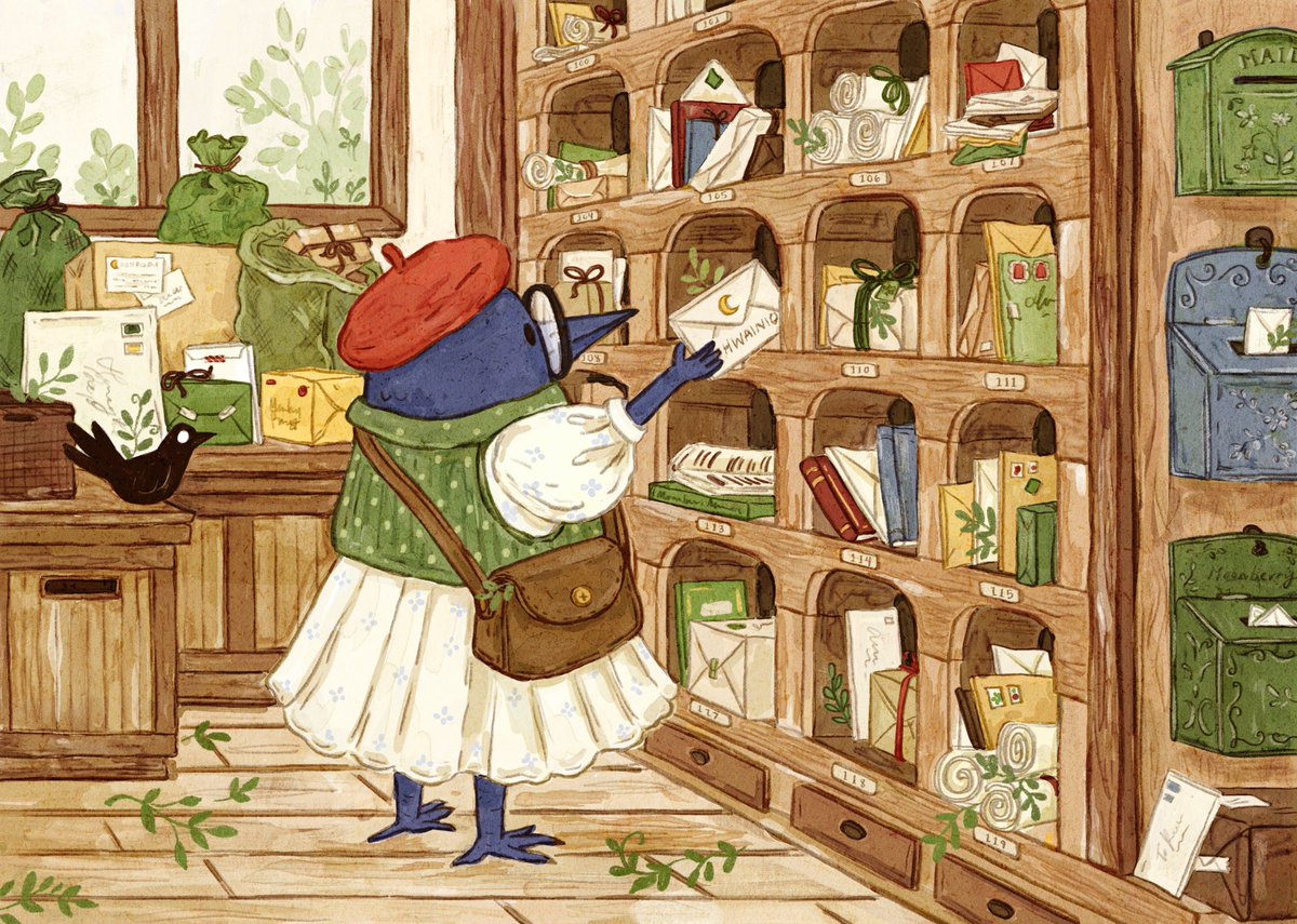 Make sure you check your mail!