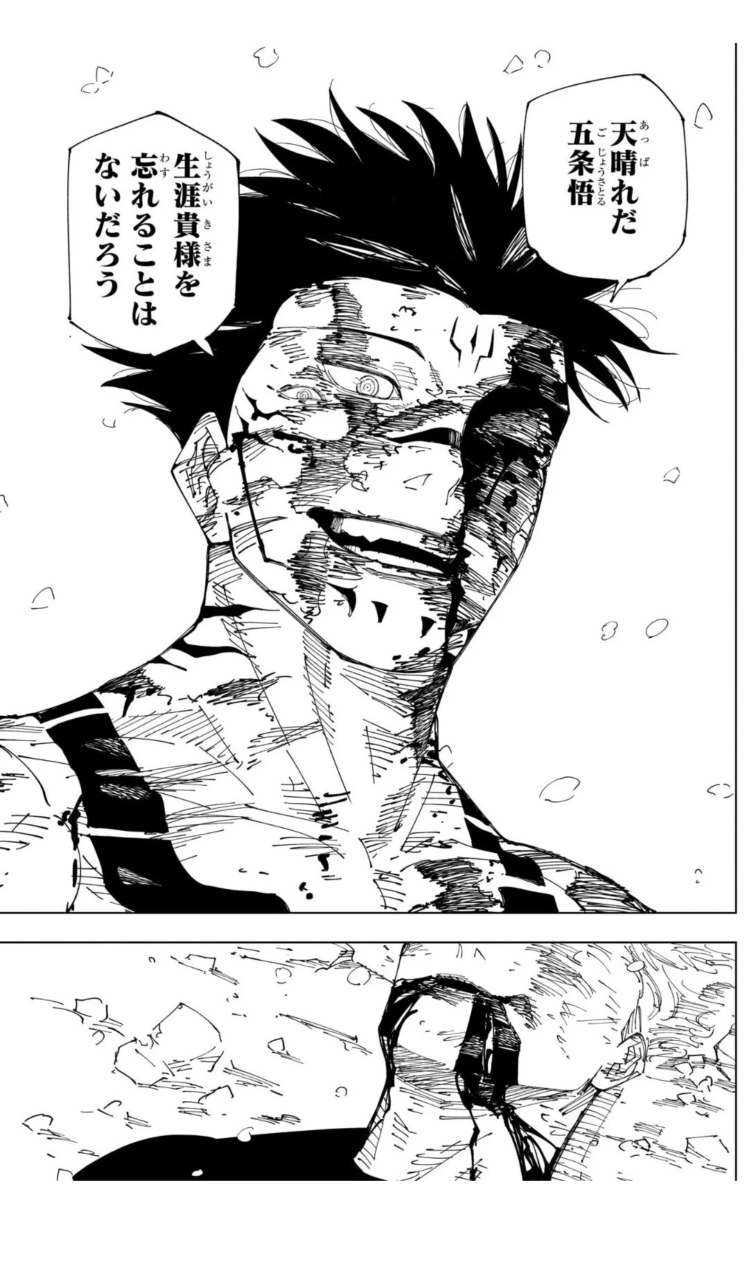 しんのす on X: 