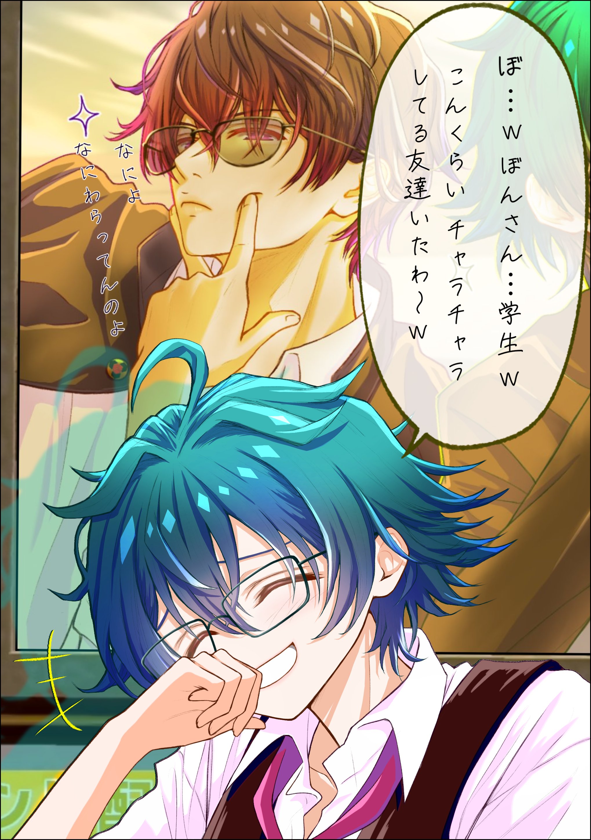 しろみや！おまとめ お兄ちゃんはおしまい！]描き下ろしB2タペストリー（緒山まひろ