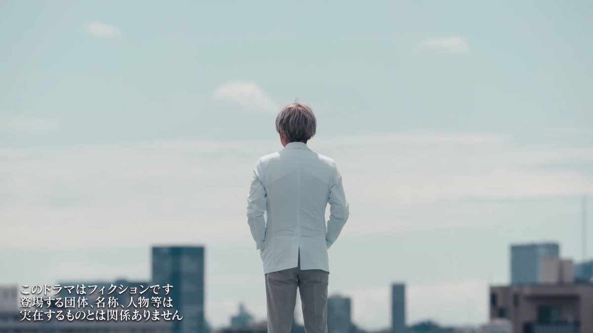 토카이 심장이 아파서 아마기 혈관 썼는데 이게 불법이라 들키면 안 되니까 아마기를 외국으로 보내버렸다고 ㅋㅋ? 그런데 이번엔 아마기 심장에...