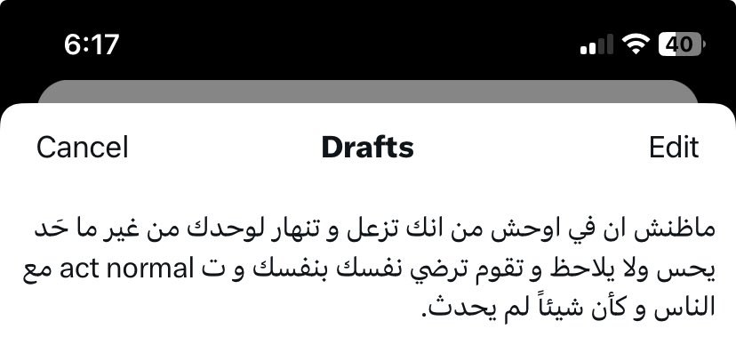 Ahmed Alnagdy (@ahmedalnagdy18) on Twitter photo 