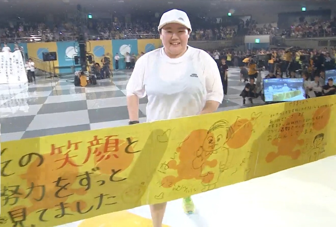 やすこ マラソン