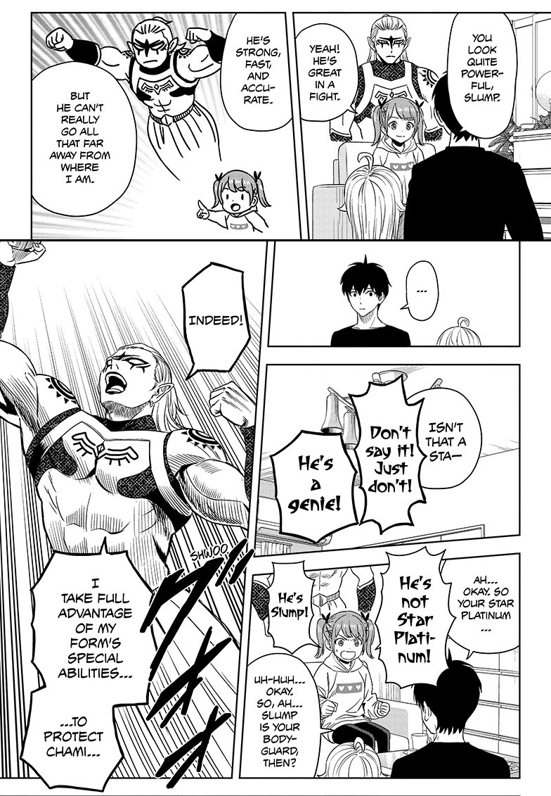 Kenta Shinohara referenced Jotaro and Star Platinum again in